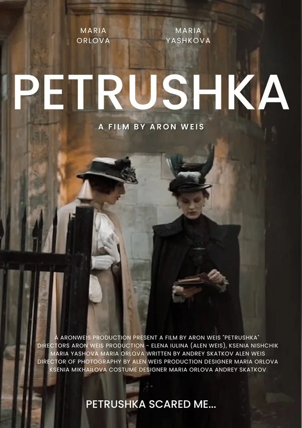 Петрушка сериал 2022 смотреть онлайн бесплатно в хорошем качестве HD